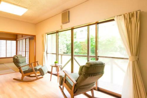 ???????????#hakone Japan Style Villa With Spacious Garden#??????????????????????