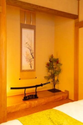 ???????????#hakone Japan Style Villa With Spacious Garden#??????????????????????