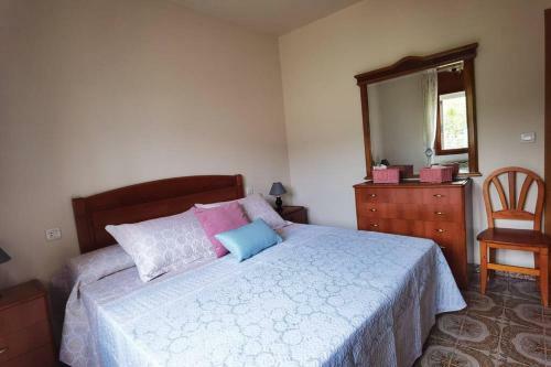 Apartamento Acogedora Casa Familiar