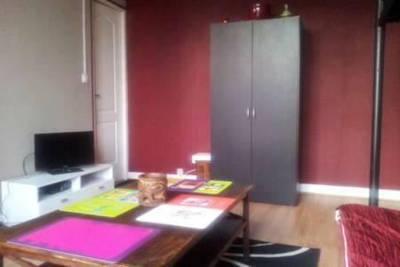 Apartamento Studio Near Paris M�tro Robespierre