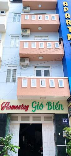 Mai's Homestay ( Gio Bien Homestay)
