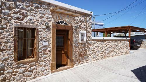 Apartamento Stone Residence Chios