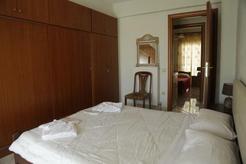 Apartamento Charming House