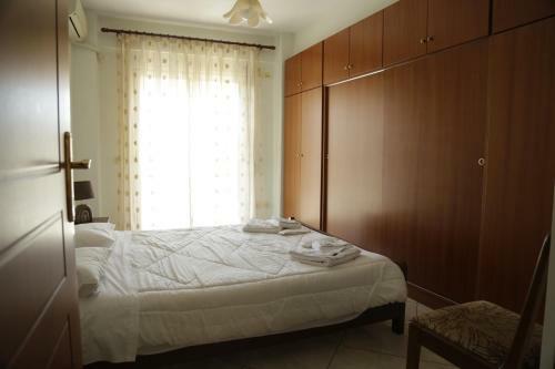 Apartamento Charming House