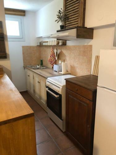 Apartamento Country Flat Maria
