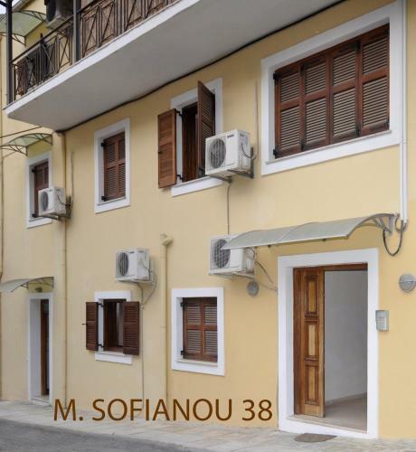 Apartamento No 4 Studio In Corfu Town