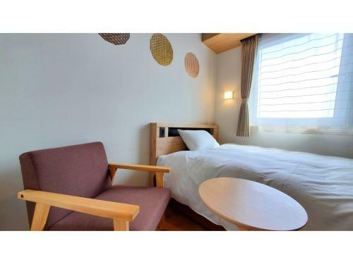 Hotel ????????&???????? ??????? - Vacation Stay 64311v