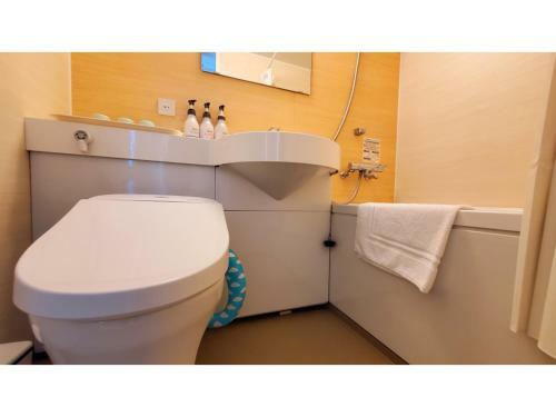 Hotel ????????&???????? ??????? - Vacation Stay 64491v