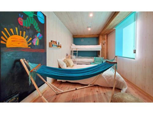 Hotel ????????&???????? ??????? - Vacation Stay 64491v