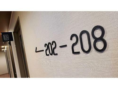 Hotel ????????&???????? ??????? - Vacation Stay 64324v