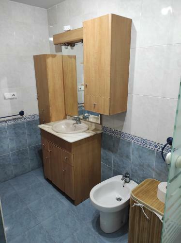 Apartamento El Capricho De Rocio