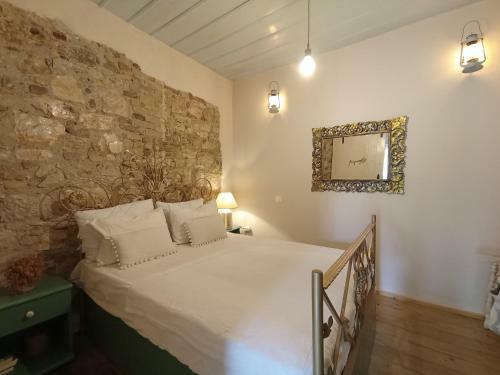 Apartamento Summer House In Corfu Town