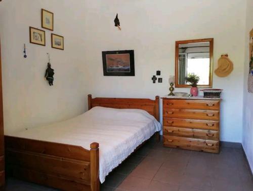 Apartamento Nicola's House