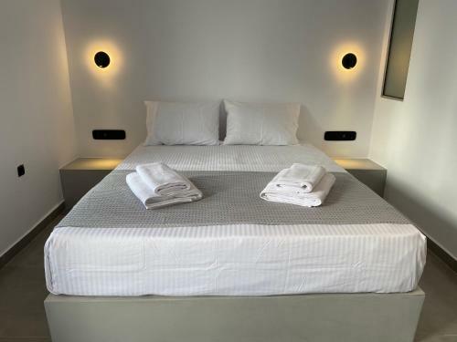 Apartamento Asteras Mini Suites