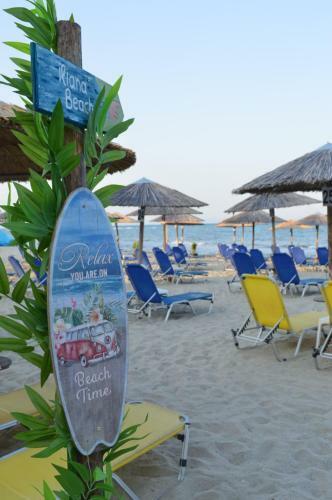 Iliana Hotel Paralia