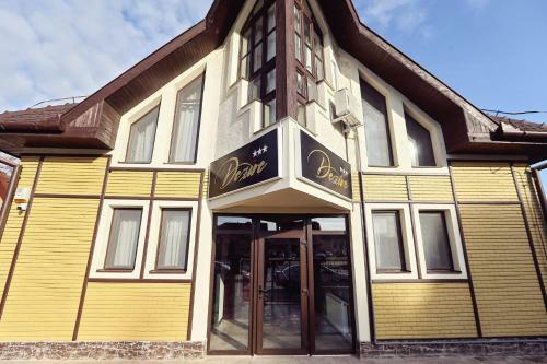 Hostal Dezire Guesthouse