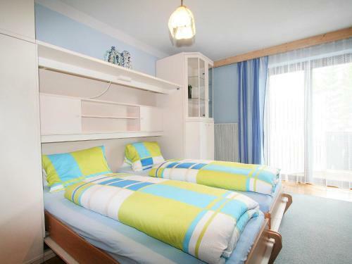 Apartamento Haus Elisabeth