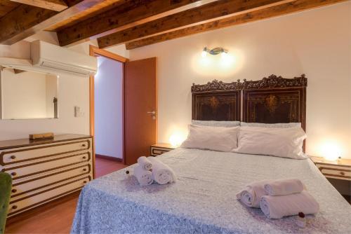 Apartamento Appartamenti Pomelia Punta Secca
