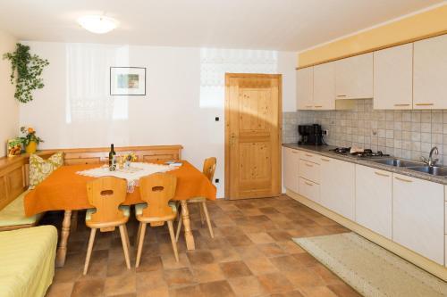 Apartamento Ferienwohnungen Parth