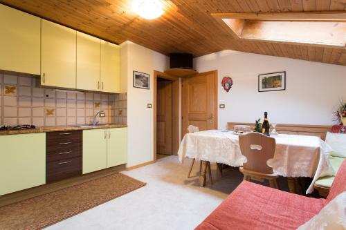 Apartamento Ferienwohnungen Parth
