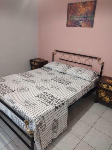 Apartamento Anna Maria House