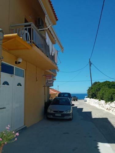 Posada Faros