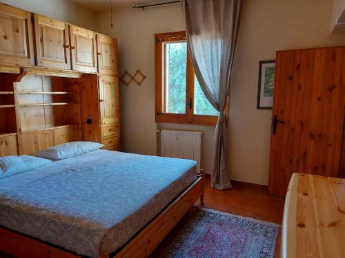 Apartamento Villa Maremonti