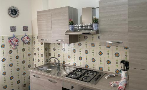 Apartamento Maison Giulia