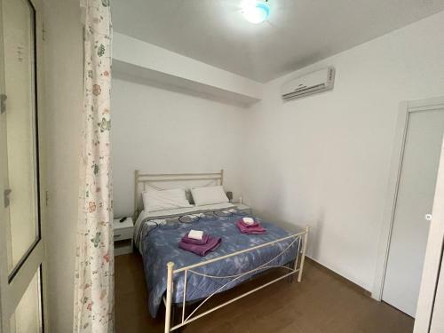 Hostal Villa Maria Sofia