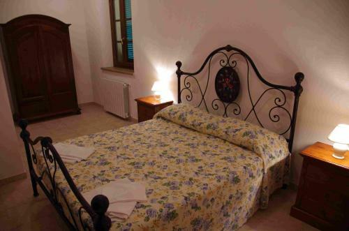Agroturismo Il Giardino