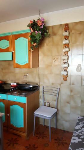 Apartamento La Casa Di Salvy