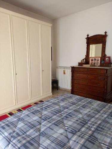 Apartamento Casa Patrizia