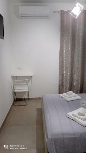 B&B Vannefora
