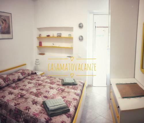 Casamatovacanze