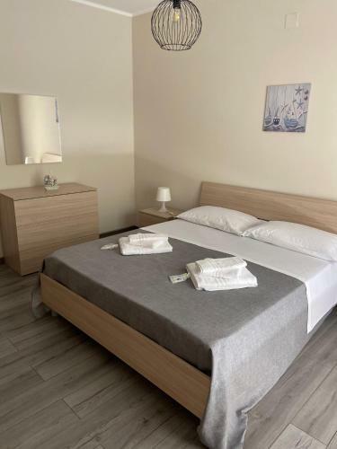 Apartamento Marrana Appartment Tropea