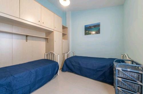Casa Vacanze Gabry