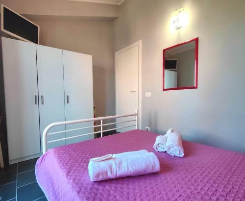Villa Medea - Relax At 150mt From The Beach
