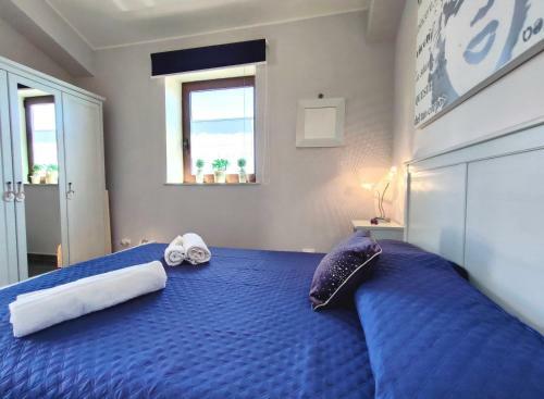 Villa Medea - Relax At 150mt From The Beach