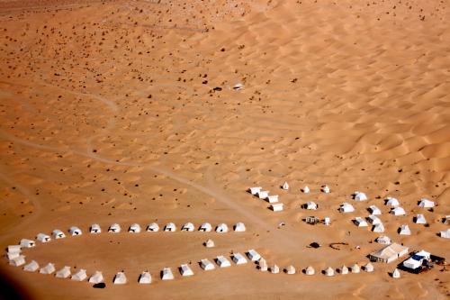 Camp Mars