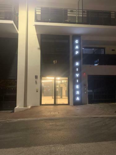 Apartamento Dependence ?nausicaa? - Cap Riviera