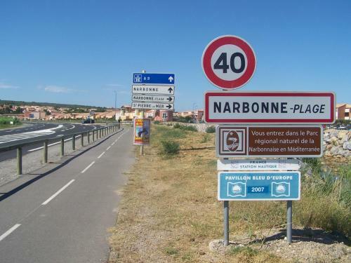 Apartamento Appartement Avec Jardin Proche De La Mer