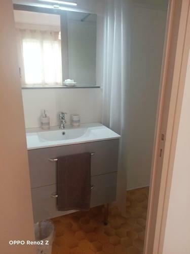Apartamento Le Petit Cosy