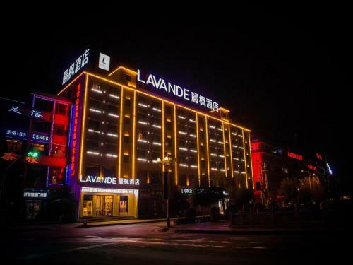 Lavande Hotel Longnan Changjiang River Avenue