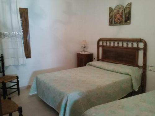 Hostal Casa Rural Nueva Araceli