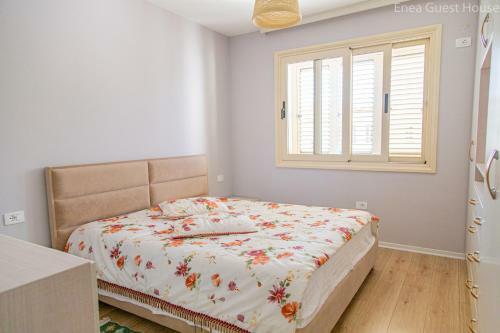 Apartamento Enea?s Guest House