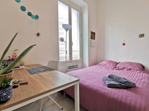 Apartamento Appartement Palm Tree Promenade