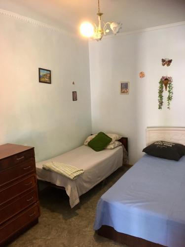 Hostal ????-????? ?????????