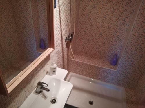 Apartamento Riazor