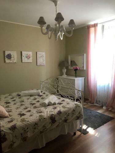 Apartamento Appartamenti Antica Salaria
