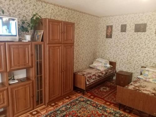 Apartamento ?????????? ????????!!!